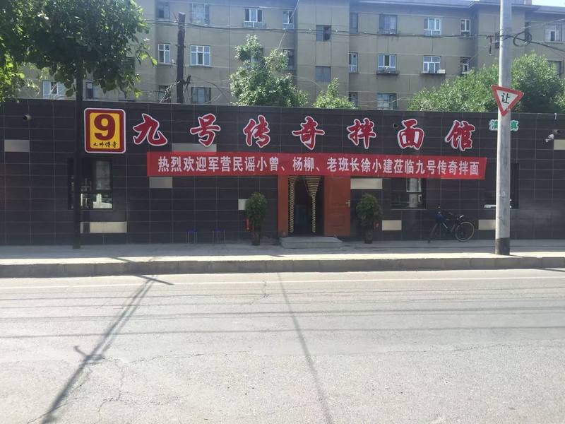 顾客打卡
