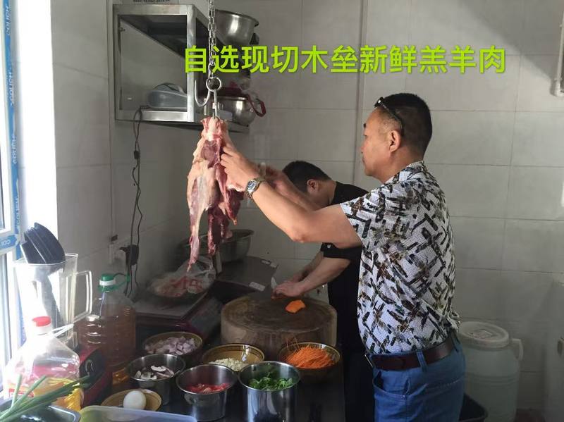 顾客打卡